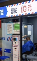 10元快剪店逆袭，理发师月入2万元