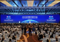 以数观势｜乘“数”而上 中国数字经济动能澎湃