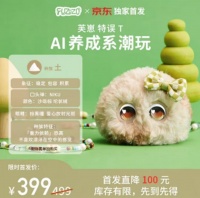 见面十分钟，朱啸虎就投了这家AI公司