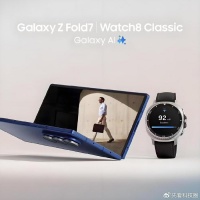 剑指华为，三星遭泄密，三款折叠屏外观和参数曝光，价格更便宜