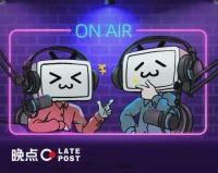 变现难、市场小，视频播客真的是未来吗？