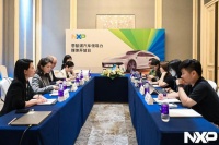 荷兰半导体巨头牵手零跑，在华设6大研发中心