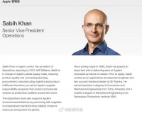 苹果宣布COO人事变动，萨比赫・汗接替杰夫・威廉姆斯