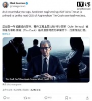 苹果COO本月卸任，硬件主管或成库克接班人