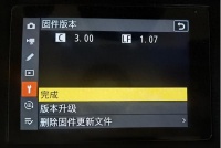 为什么尼康这次固件升级，用户炸锅了