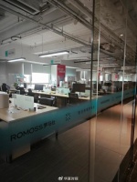 调查！罗马仕惊变21天：从充电宝明星企业到停工停产