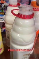 娃哈哈被曝个别产品“有蛆”
