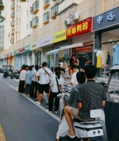 果然财经｜外卖大战再起：有消费者“0元购”了 19 杯奶茶