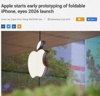 新 iPhone 终于提速了，发布时间曝光