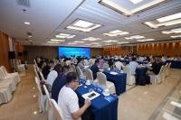 汽车芯片自主创新与产业发展专题论坛召开