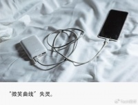 召回200万台充电宝，“出海一哥”安克难突围？