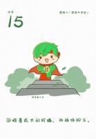 “新身份证”来了！今起施行→