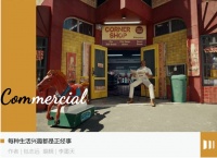 在小红书，没有不值一提的兴趣