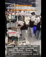 奶茶店称外卖大战1天利润仅400元