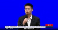 王兴兴称机器人行业增长飞快，对民营经济充满信心