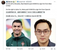 华人工程师被疯抢，世界第一AI创业公司，走进覆灭前夜