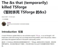 太草台班子了！微软代码还不如盗版团队：竟意外用Bug修复了Bug