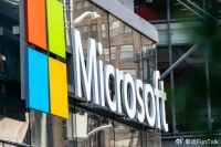 微软“AI裁员风”刮到了印度