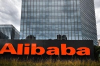 血拼即时零售，阿里再造“超级星期六”