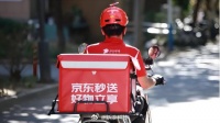 京东回应外卖补贴大战称好生意不靠烧钱刷单