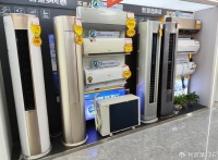2025H1空调:三巨头销量近7成，海尔份额净增最多