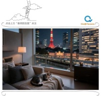 江南春：日本“躺平时代”的财富密码