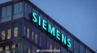 西门子首秀2025WAIC，展示Industrial Copilot智能体系统
