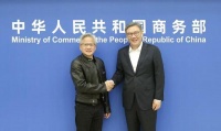 商务部部长王文涛会见英伟达公司总裁兼首席执行官黄仁勋