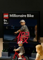 马云西湖夜骑引关注，乐高版同款自行车客服称未发售