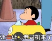 老司机必备车载音乐！海量无损随心听，速速收藏！