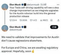 马斯克豪赌Robotaxi：特斯拉单挑Uber、Waymo、Lucid、萝卜、小马