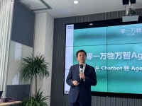 李开复的AI公司怎么样了？