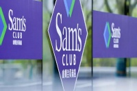 山姆多款日用品被消费者质疑品质缩水减量变薄