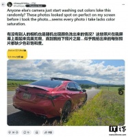 Galaxy S23系列手机用户反馈：升级One UI 7后，拍照质量明显下滑