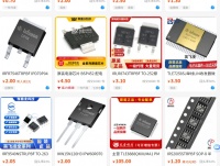 几毛钱的芯片，利润率直追英伟达