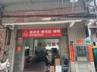 “AI外卖”乱象：虚假店铺图泛滥，平台监管亟待加强