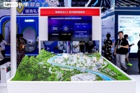 联想城市超级智能体亮相WAIC2025 助力智慧城市迈入4.0时代