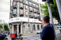 小米包下百年建筑办影展致敬徕卡百年庆典