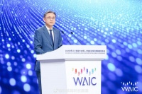 西门子肖松：工业AI智能体系统已服务全球200余家企业