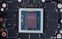 摩尔线程S90曝光，性能对标RTX4060