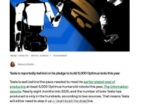 特斯拉Optimus机器人年产量仅数百台，远低5000台目标