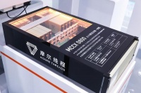 AI工厂炸场！摩尔线程提速150%，国产算力硬刚英伟达