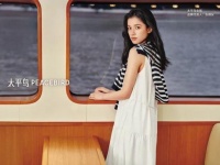 阿里巴巴：人到中年