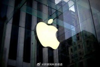 苹果首款可折叠iPhone屏幕尺寸曝光，预计2026年推出