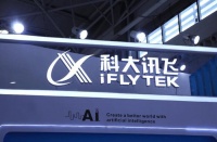 国家队杀疯了！AI三巨头订单爆200%，这波能上车？