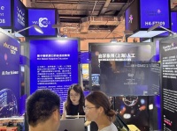 从医疗到消费，“脑机接口”走向更多应用现实｜WAIC观察