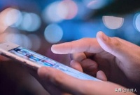 为打击诈骗，阿联酋各银行将逐步取消短信验证码