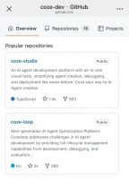 拆箱开源版Coze：Agent核心三件套大公开，48小时揽下9K Star