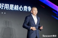 16年长青产品QQ浏览器全面AI升级，在WAIC讲述AI重塑新方向