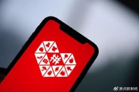 拼多多旗下Temu美国遭阻击：其商品价格不能低于亚马逊